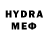МЕТАДОН VHQ erik time