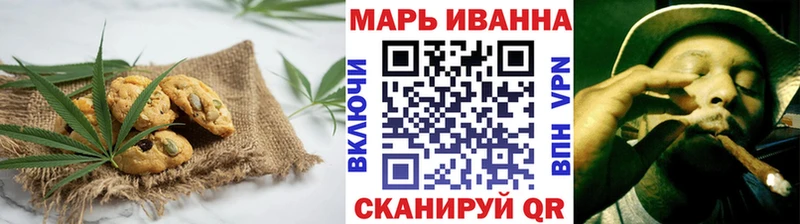 MEGA ТОР  Власиха  Canna-Cookies конопля  где можно купить наркотик 
