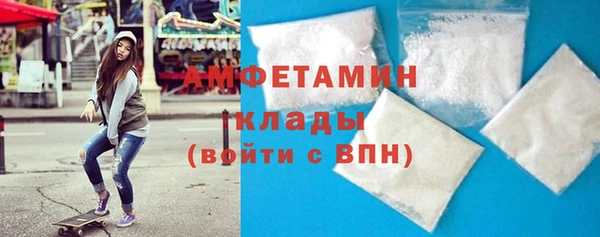 стаф Абинск