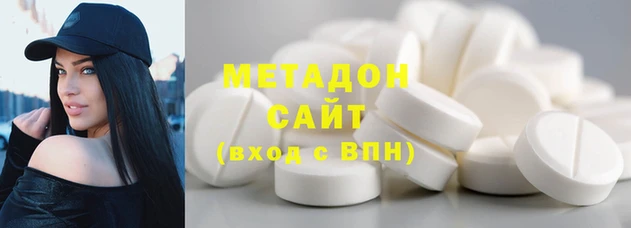 стаф Абинск
