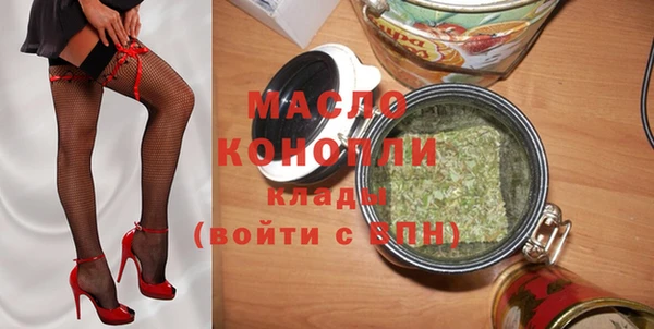 MESCALINE Абаза