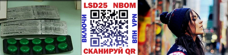 что такое наркотик  блэк спрут ссылки  ЛСД экстази кислота  Власиха 